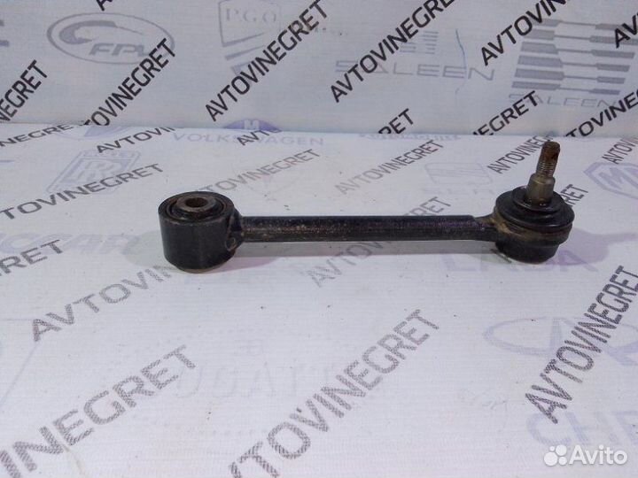 Рычаг поперечный задний Kia Sportage 3