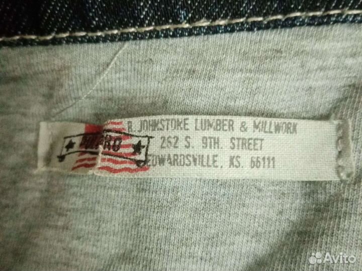 Безрукавка для мальчика