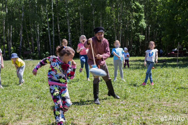 Фестиваль Народных Игр