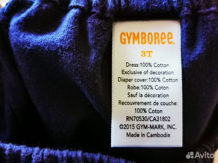 Трусики на памперсы Gymboree (USA) на 3 года