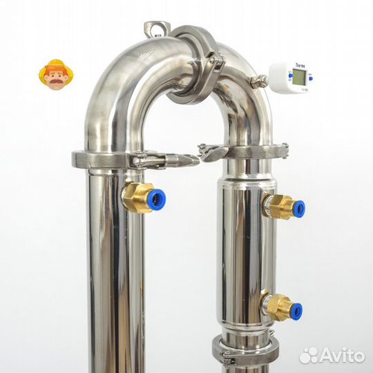 Самогонный аппарат Wein Combo (вейн комбо) 42 л