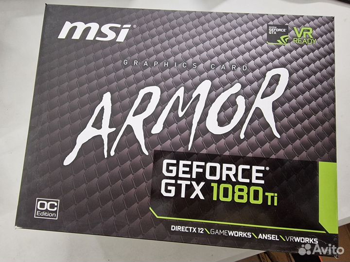 MSI Armor gtx 1080ti