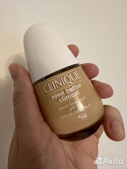 Clinique