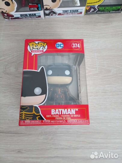 Фигурка Funko POP Batman Palace 374