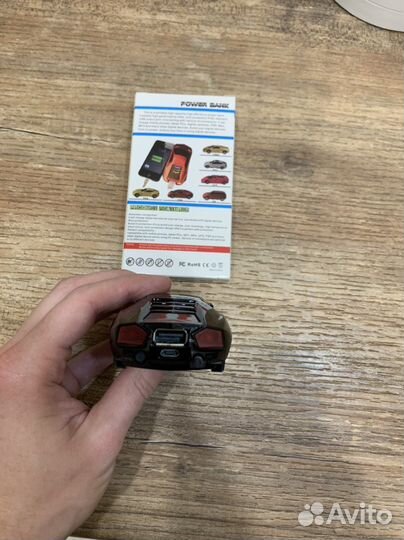 Power bank Lamborghini 5000mah