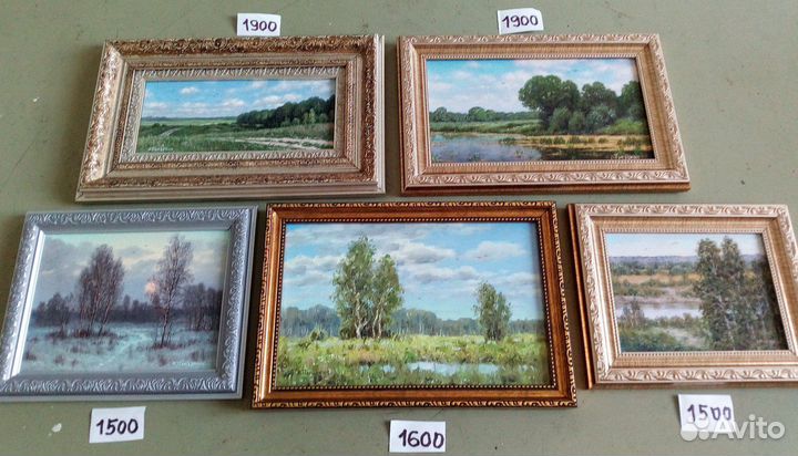 Картина пейзаж