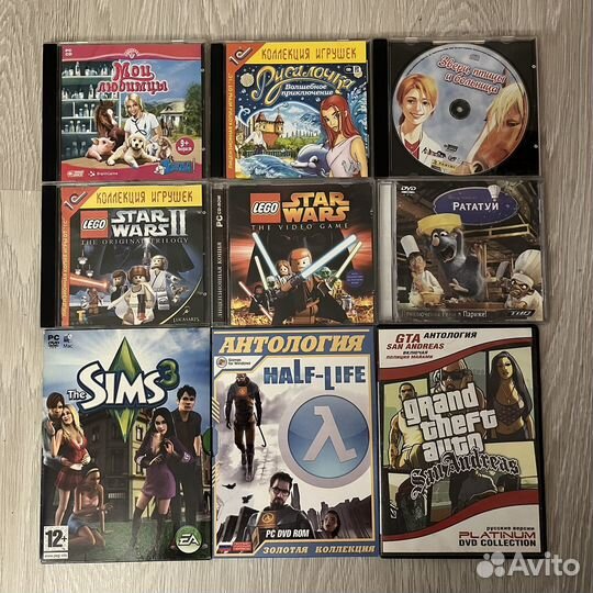 Компьютерные игры, DVD диски