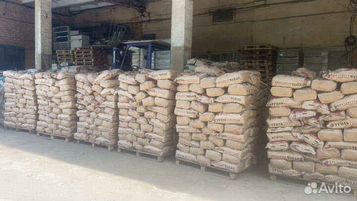 Жидкость для розжига оптом