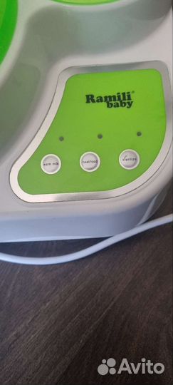 Стерилизатор для бутылочек 3в1