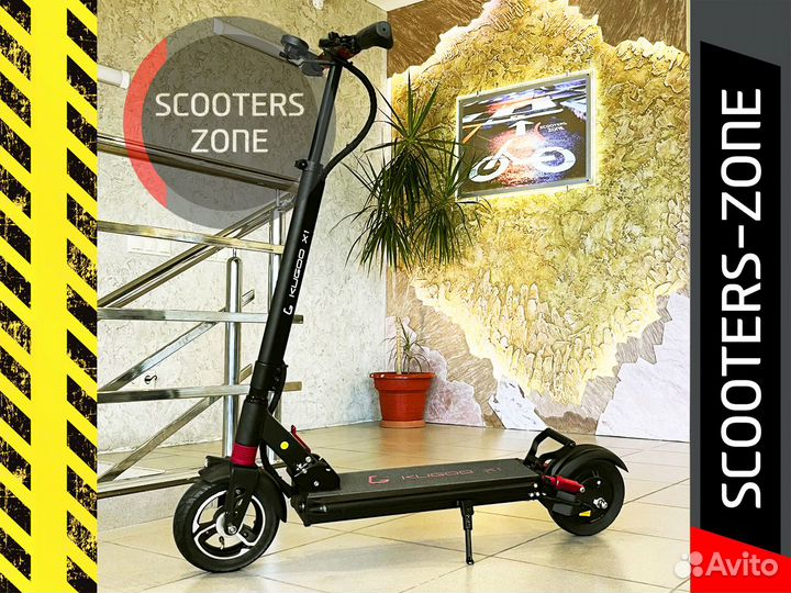 Электросамокат Kugoo X1