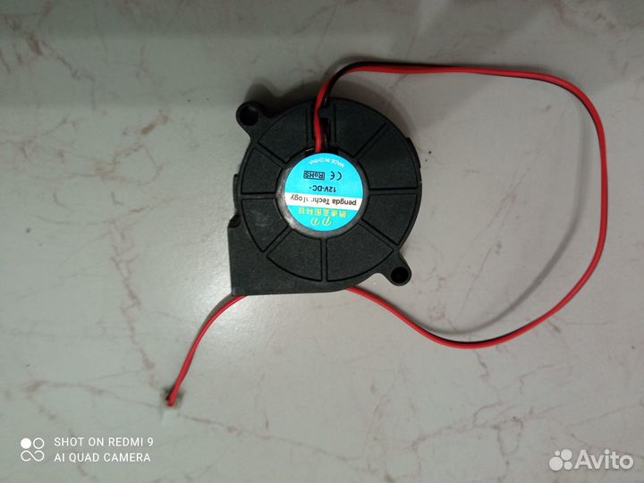 Куллер для ноутбука df5015sm