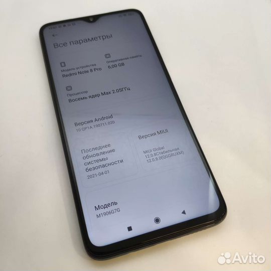 Xiaomi Redmi Note 8 PRO NFC 6/128Gb