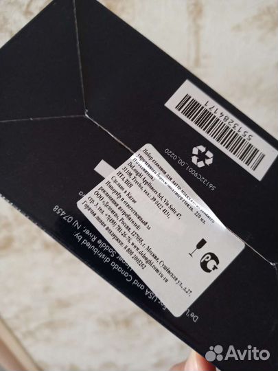 Delonghi Latte macchiato,оригинал, 220мл