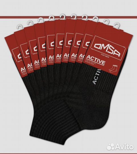 Носки мужские omsa