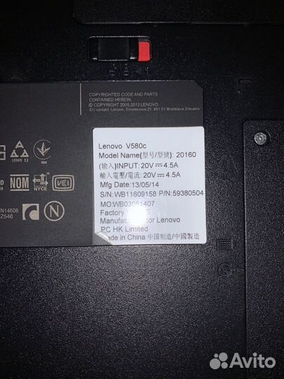 Ноутбук lenovo v580c