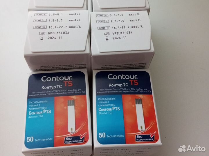 Тест полоски Contour ts