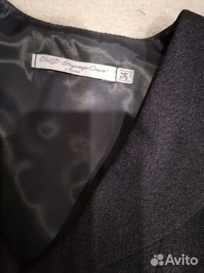 Школьная форма