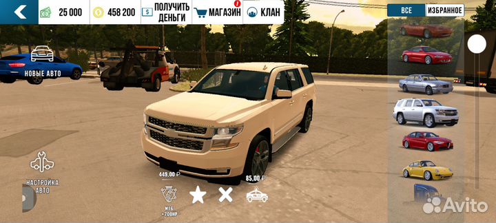 Продам любые машины за коины