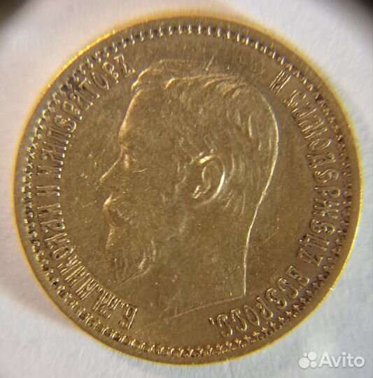 Почти 125 лет