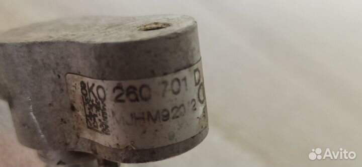 Трубка кондиционера Audi A4 VAG 8K0260701D Б/У