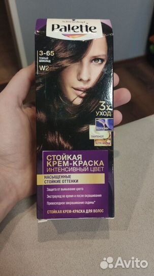 Краска для волос schwarzkopf тёмный шоколад