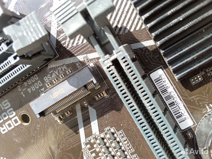 Материнская плата 1200