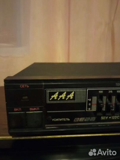 Меняю на станок д/о или продаю комплект акустики