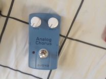 Analog chorus joyo