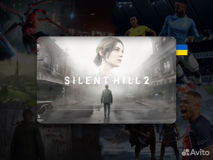 Silent Hill 2 remake ps5 (Украина)