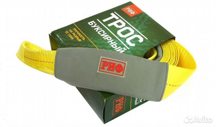 Трос буксировочный риф 15 т/9 м (100 мм)