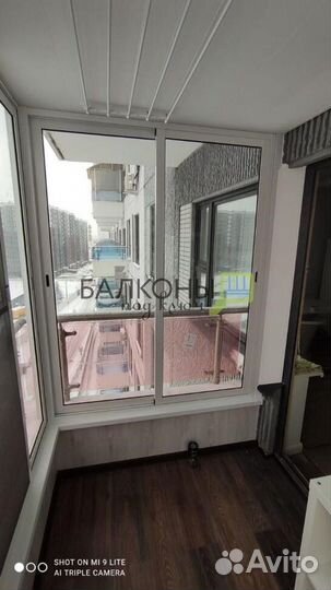 Остекление лоджии