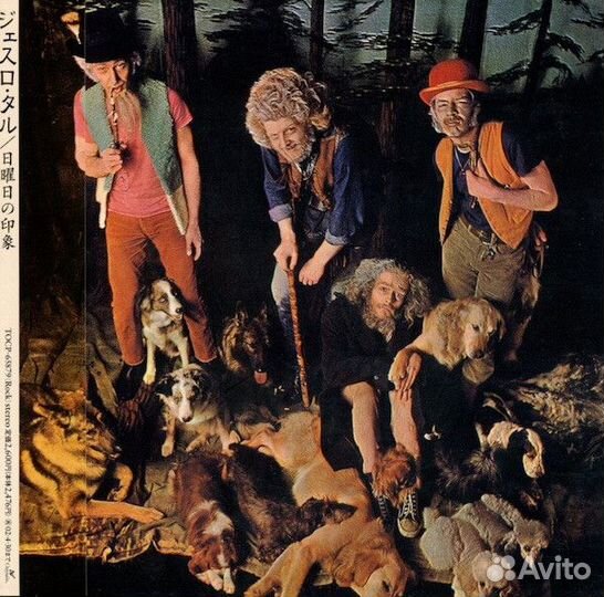 Jethro Tull/Japan/Papersleeve/Mini-vinyl/Минивинил