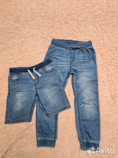 Вещи пакетом на мальчика рост 116 122