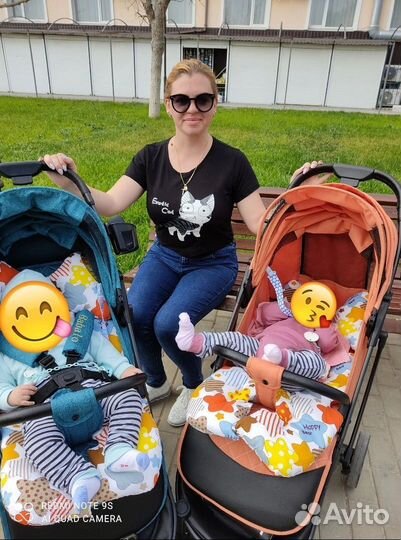 Прогулочная коляска Babalo бу