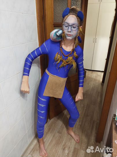 Костюм Аватар