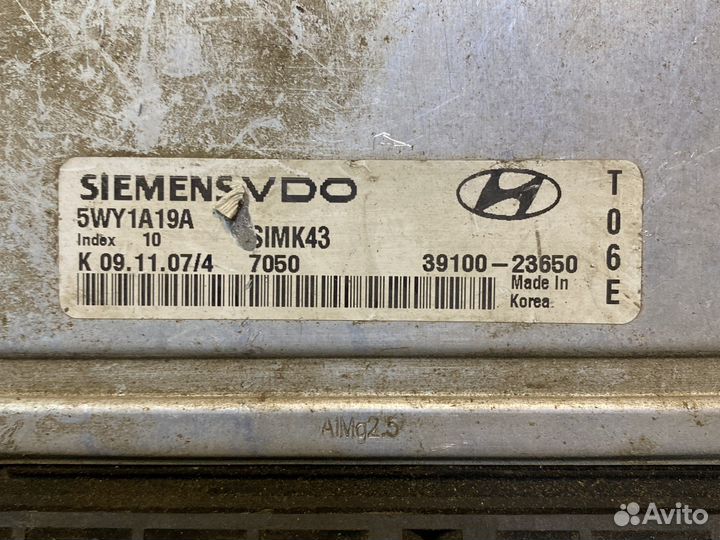 Блок управления двигателемHyundai Sonata тагаз 2.0