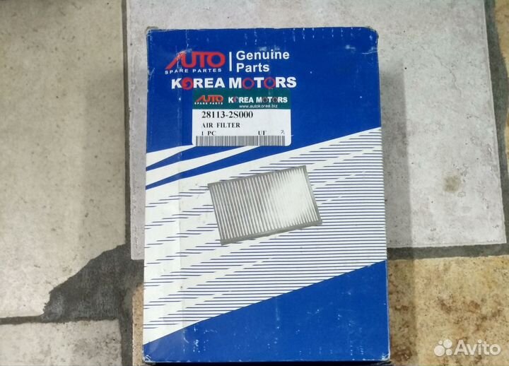 Воздушные фильтры на hendai ix 35