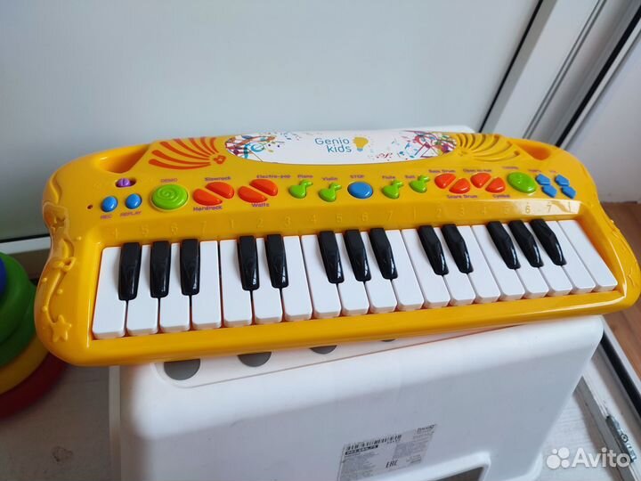 Детские игрушки