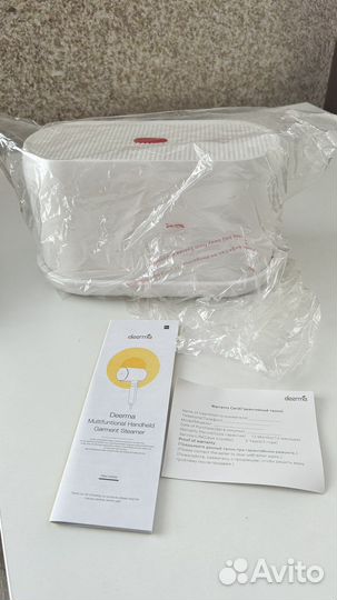 Отпариватель для одежды Deerma Steamer HS200