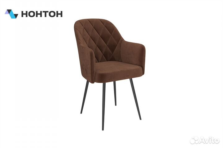 Стул Киото шоколад / черный