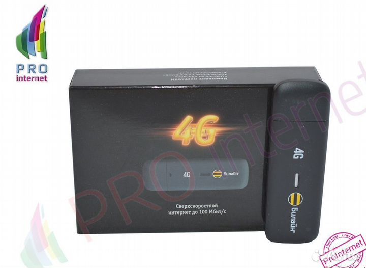 Модем Zte Mf823D Опт/Розница. Люб Оператор