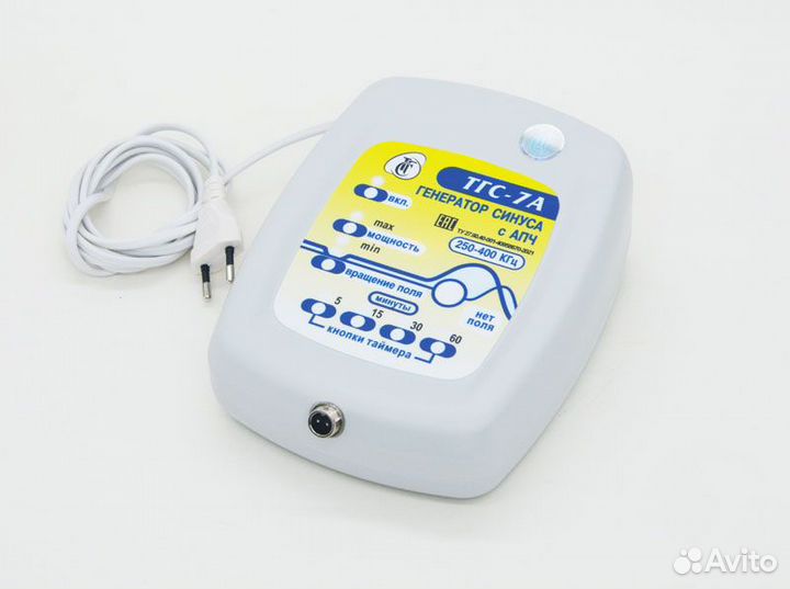 Аппарат «тгс-7А» имеет режим «вращение поля»