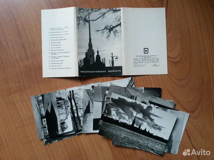 Открытки Ленинград и ленобласть с 1965 по 1981