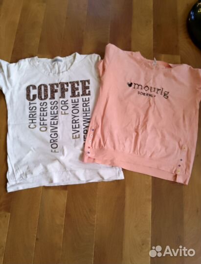 Пакет вещей для девушки