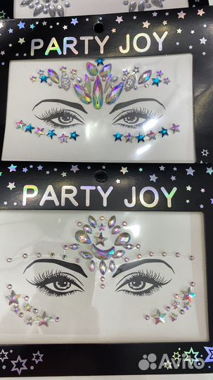 Маска для гимнастики