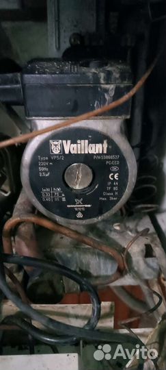 Разбор Газовый котел Vaillant atmoMax pro запчасти