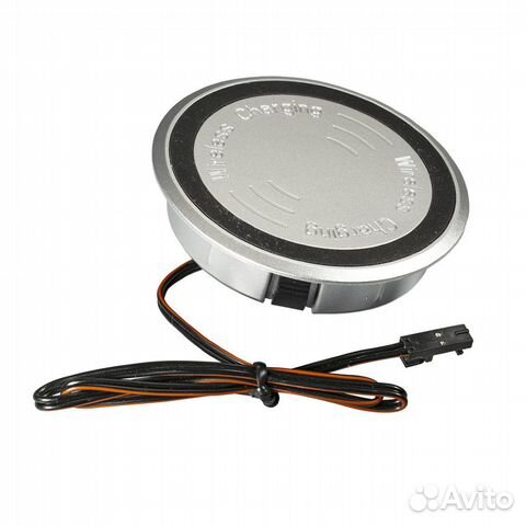 Беспроводное зарядное устройство встраиваемое
