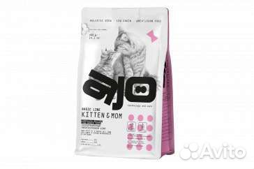 Сухой корм для котиков