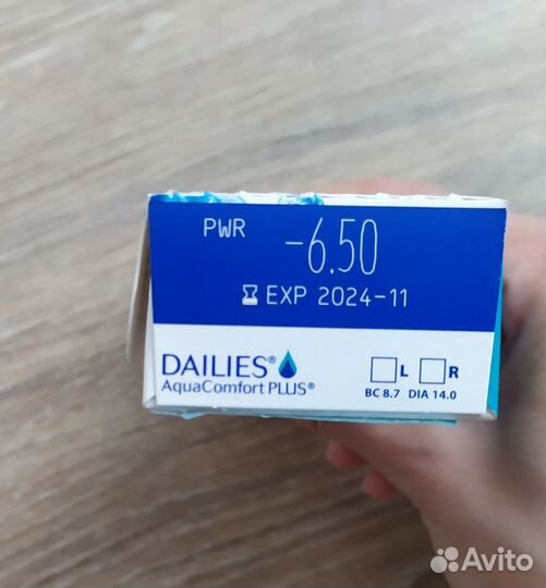 Контактные линзы Alcon Dailies