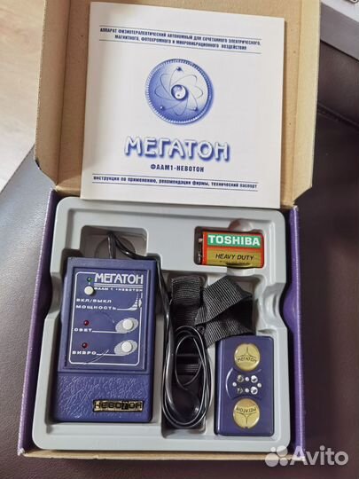 Прибор для физиотерапии Мегатон фаам 1-Невотон